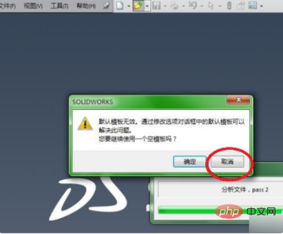 8b894787219edf6d41b783461706484.png